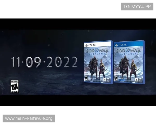 2024年最值得期待的PS电游新作盘点带你提前了解未来游戏趋势