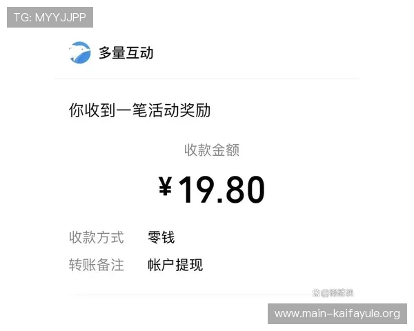 凯发官方手机版提现操作步骤,轻松实现游戏收益快速到账 凯发官方手机版提现操作步骤,轻松实现游戏收益快速到账