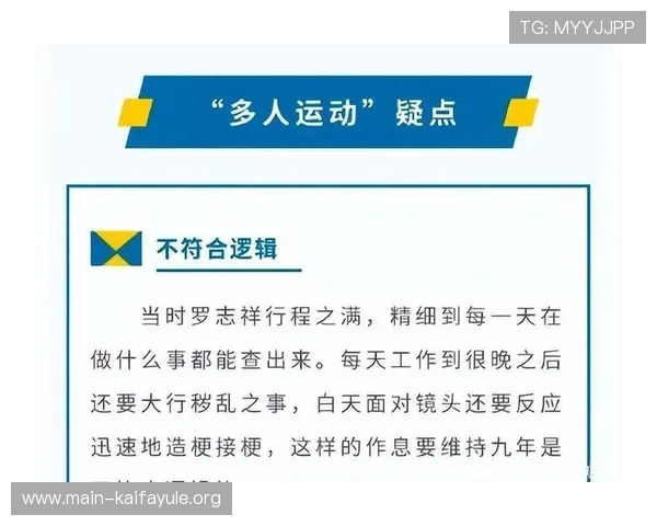 凯发手机真人平台安全可靠,提供多样化真人娱乐游戏选择 凯发手机真人平台安全可靠,提供多样化真人娱乐游戏选择