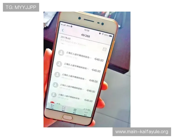凯发手机会员登录遇到问题怎么办快速解决指南 凯发手机会员登录遇到问题怎么办快速解决指南