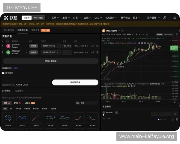 凯发现金开户如何保障账户安全，避免常见的安全风险与防范措施
