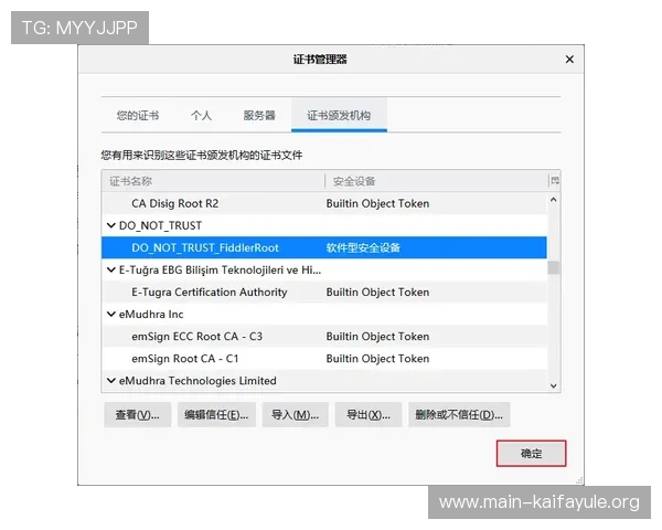 凯发正规在线网址多渠道登录方式，满足不同用户的访问需求与操作习惯