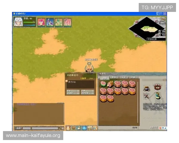 凯发真人版会员注册成功后如何快速激活账号和开始游戏