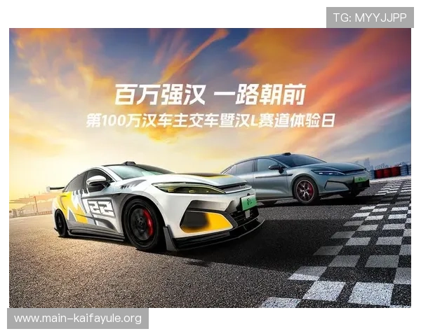 k8凯发天生赢家一触即发人生:利用游戏资源,快速提升实力,开启人生巅峰之旅 k8凯发天生赢家一触即发人生:利用游戏资源,快速提升实力,开启人生巅峰之旅