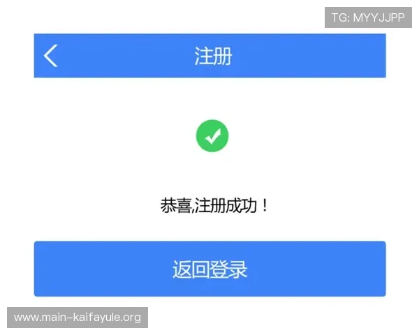 凯发K8在线注册平台常见问题解答及注册步骤详细说明 凯发K8在线注册平台常见问题解答及注册步骤详细说明