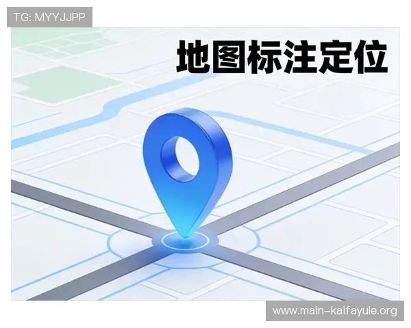 凯发官方旗舰店地址查询流程全攻略，帮助玩家快速定位官方店铺位置