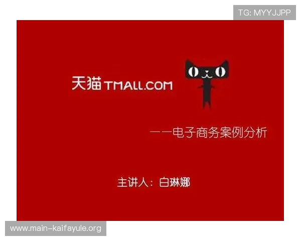 5G电子游艺安全保障措施详解,确保玩家个人信息与资金安全无忧 5G电子游艺安全保障措施详解,确保玩家个人信息与资金安全无忧