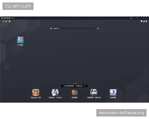 凯发正规在线网址官方认证平台，确保每一位玩家都能享受公平公正的游戏环境