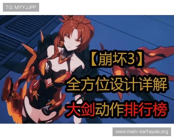 凯发官方首页提供的多样游戏类型及玩法攻略全方位推荐 凯发官方首页提供的多样游戏类型及玩法攻略全方位推荐