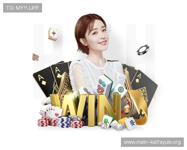 凯发线上iOS版手机app下载安装教程,帮助玩家顺利注册登录享受丰富游戏内容 凯发线上iOS版手机app下载安装教程,帮助玩家顺利注册登录享受丰富游戏内容