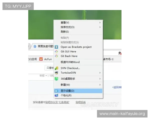 凯发网娱乐会员登录流程详解及常见问题解决方案推荐 凯发网娱乐会员登录流程详解及常见问题解决方案推荐