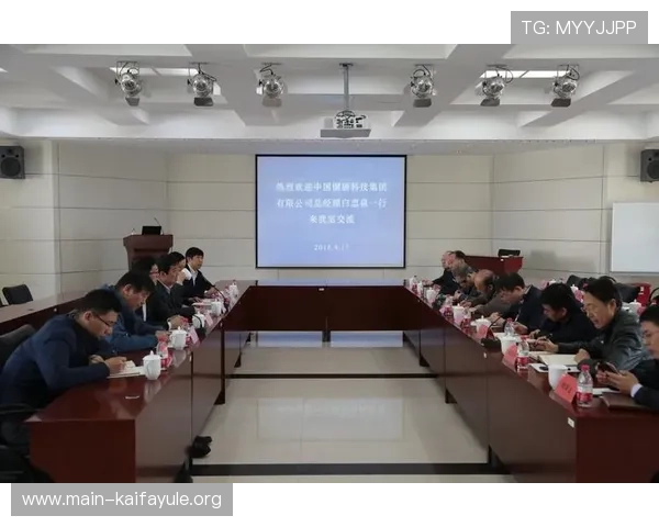 凯发集团地址下载网址访问入口及常见问题解决方案 凯发集团地址下载网址访问入口及常见问题解决方案