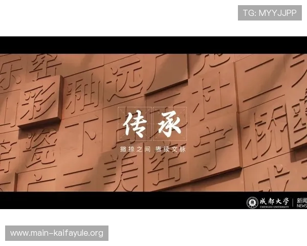 探索k8凯发赢家一触即发玩法剧情背后的故事，提升你的游戏体验与策略