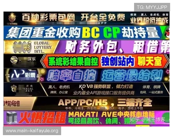 K8博彩平台全面解析:如何选择最安全可靠的线上博彩网站 K8博彩平台全面解析:如何选择最安全可靠的线上博彩网站