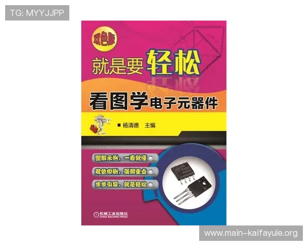 K8金沙电子平台最新优惠活动全面解析助你轻松赢取丰厚奖励 K8金沙电子平台最新优惠活动全面解析助你轻松赢取丰厚奖励