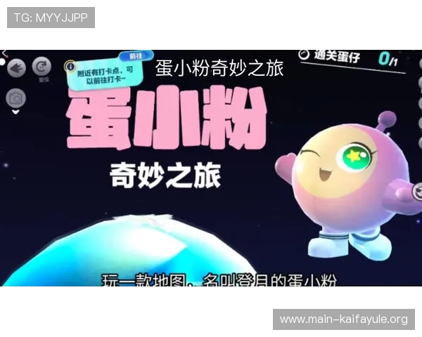 获取K8凯发手机官方地址的详细步骤，轻松开启您的游戏之旅