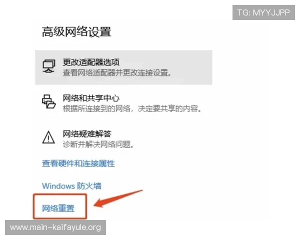 凯发ag注册账号的详细步骤及注册过程中常见问题的解决方案