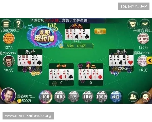 凯发赌场扑克怎么玩的实用技巧，助你在游戏中轻松取胜实现盈利目标