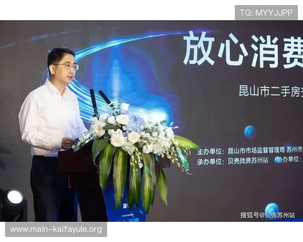 凯发集团手机版下载安全性分析，保障用户资金和个人信息安全