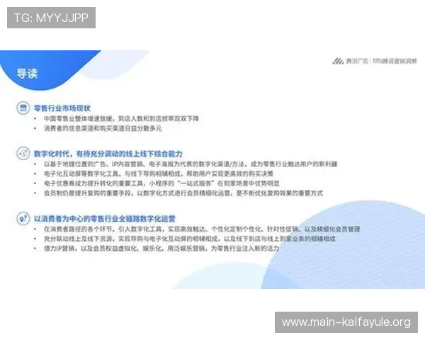 掌握凯发集团会员注册流程及费用标准的实用技巧与建议 掌握凯发集团会员注册流程及费用标准的实用技巧与建议
